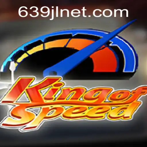 King of Speed: Unleashing the Fastest Thrills in Gaming